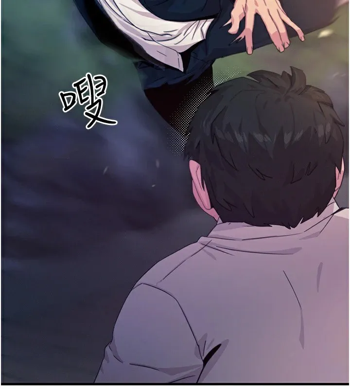 恶次人生 第4话-用身体抵债的妈妈