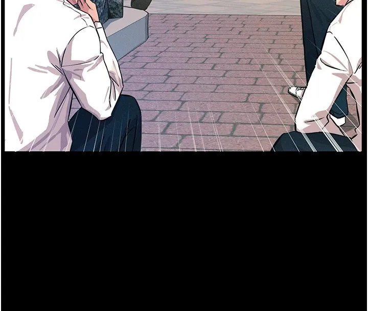 恶次人生 第2话-四分五裂的友谊