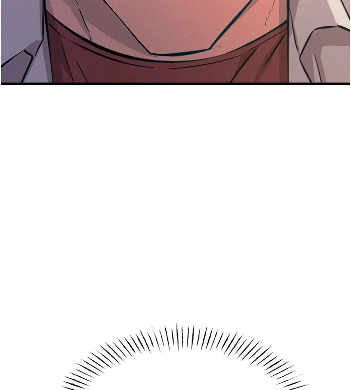 恶次人生 第2话-四分五裂的友谊