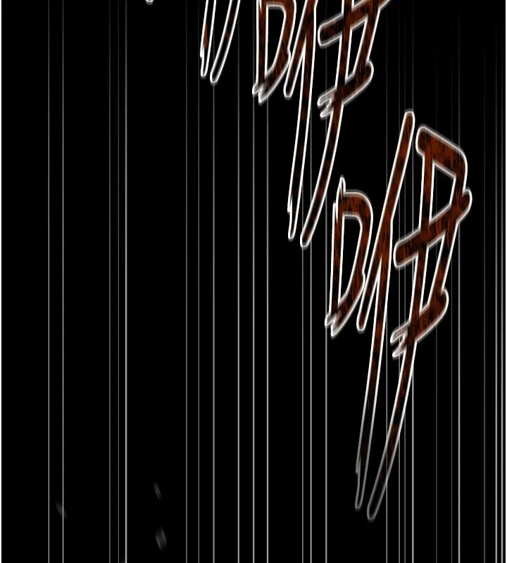 恶次人生 第1话-展开第二次人生