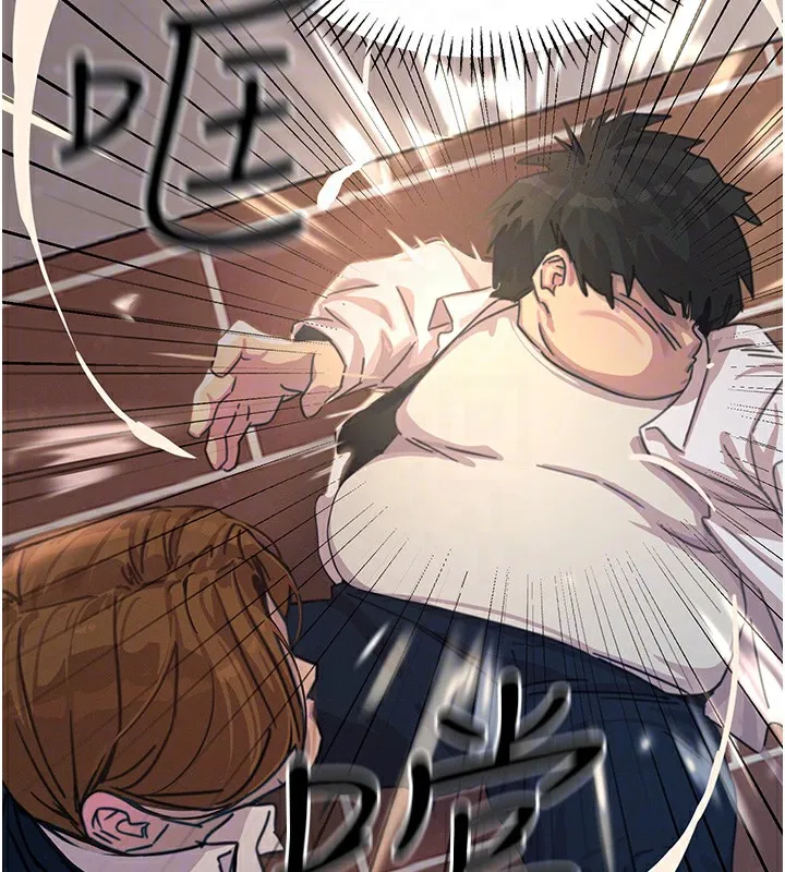 恶次人生 第4话-用身体抵债的妈妈