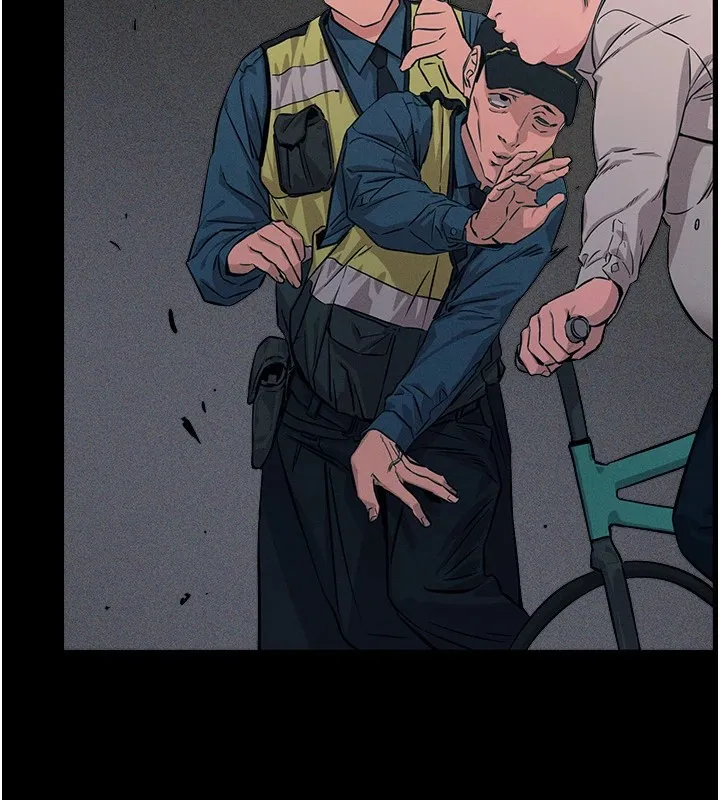 恶次人生 第2话-四分五裂的友谊