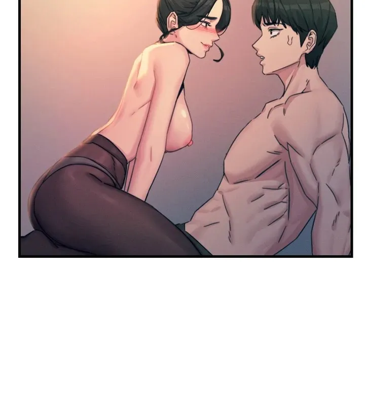 恶次人生 第9话-G点攻略大喷水