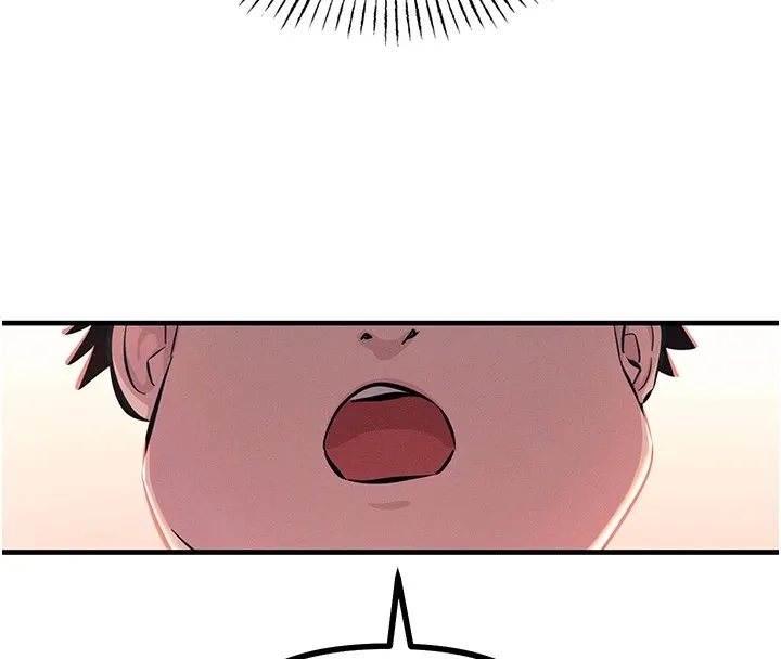 恶次人生 第2话-四分五裂的友谊