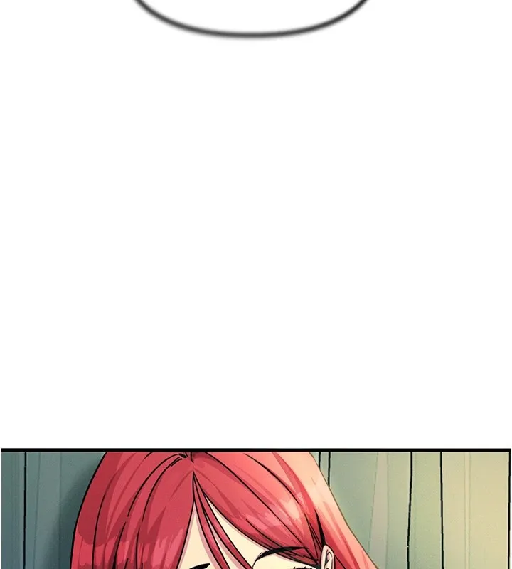 恶次人生 第2话-四分五裂的友谊