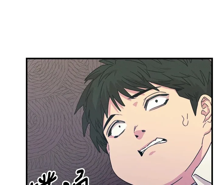 恶次人生 第3话-我一定会毁了你们