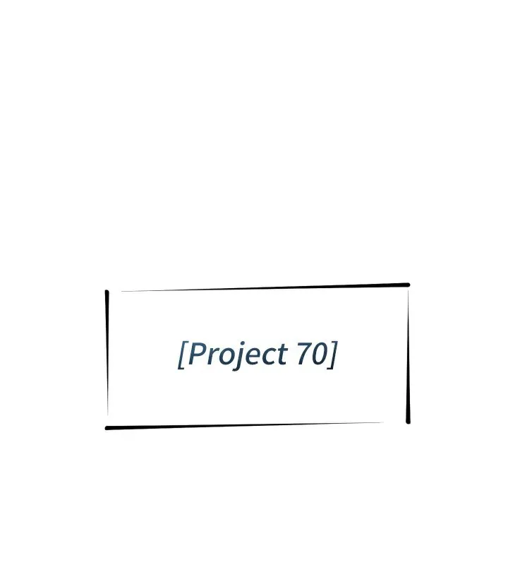 恶次人生 第19话-过气偶像的真面目