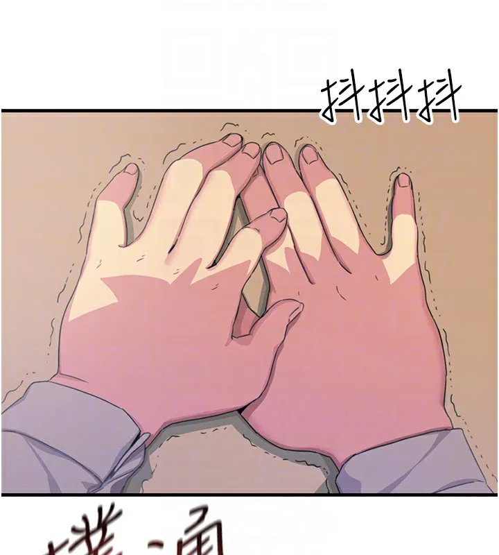 恶次人生 第4话-用身体抵债的妈妈