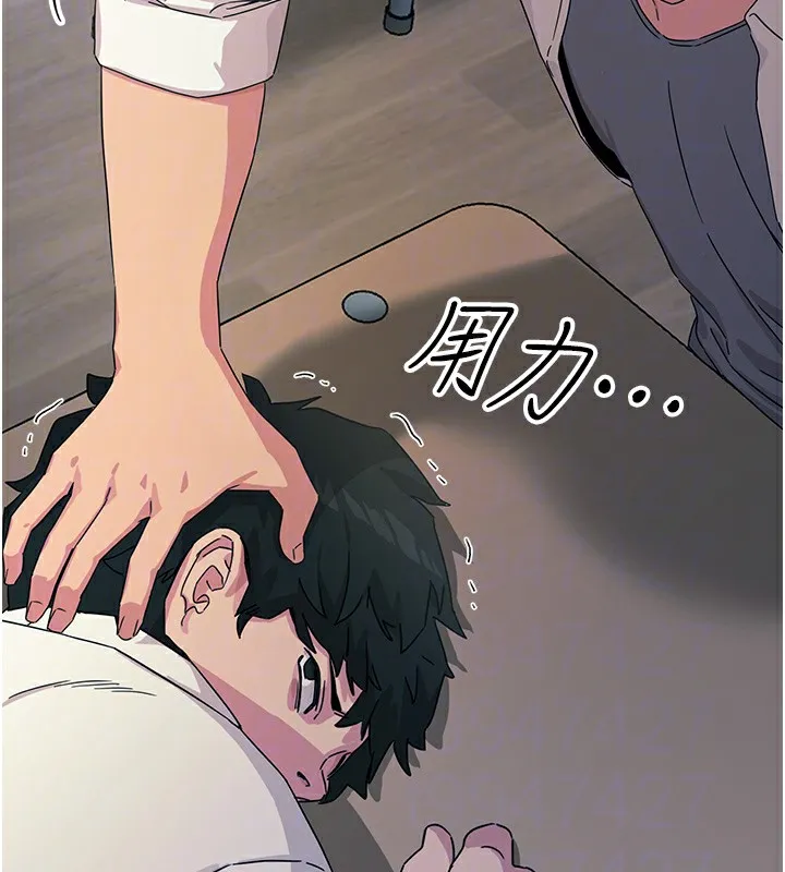 恶次人生 第4话-用身体抵债的妈妈