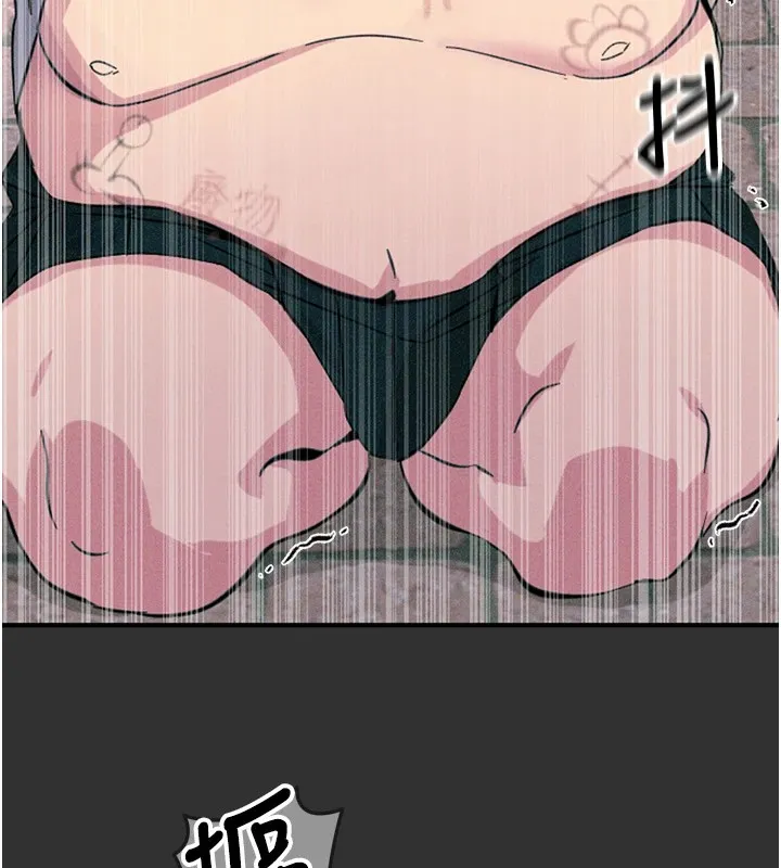 恶次人生 第1话-展开第二次人生