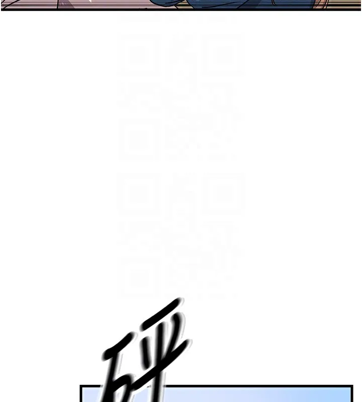 恶次人生 第3话-我一定会毁了你们