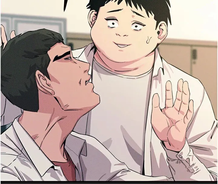 恶次人生 第2话-四分五裂的友谊