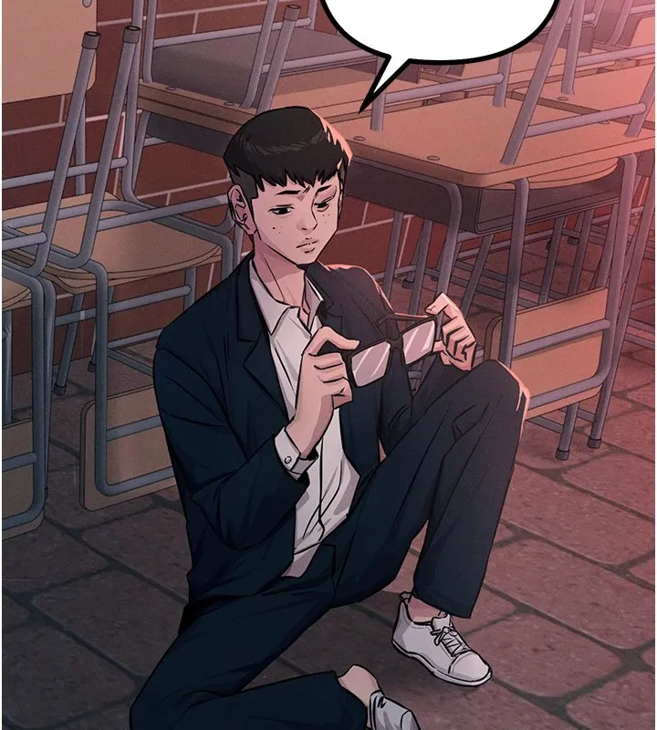 恶次人生 第2话-四分五裂的友谊