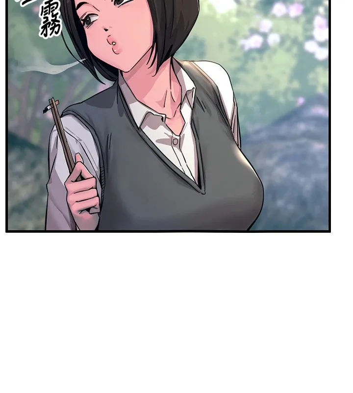 恶次人生 第1话-展开第二次人生