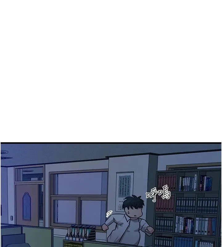 恶次人生 第4话-用身体抵债的妈妈