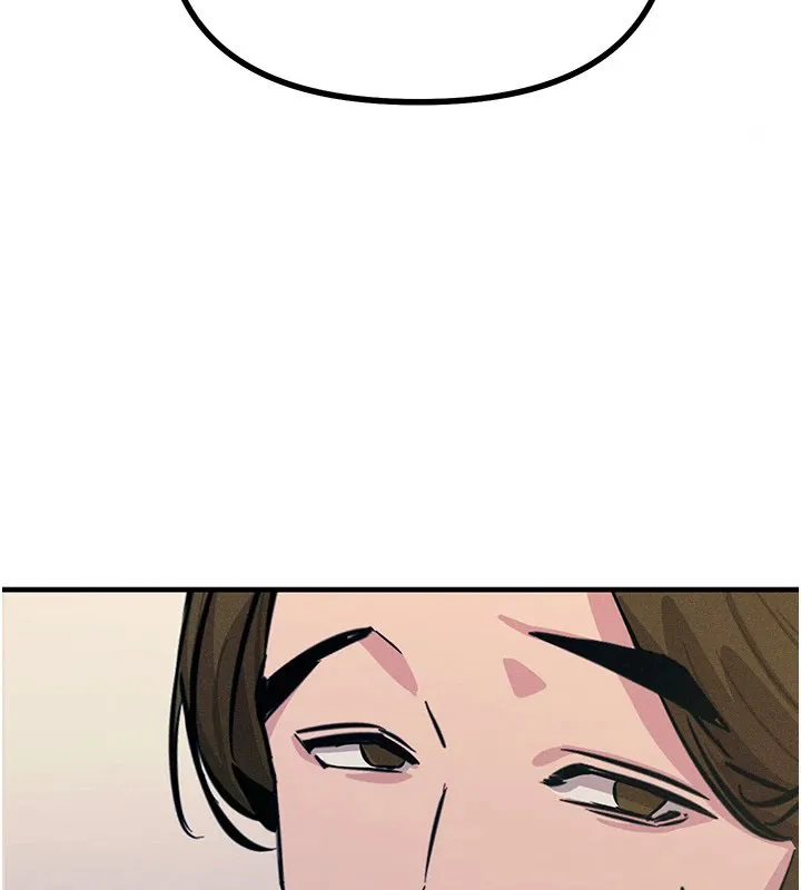 恶次人生 第2话-四分五裂的友谊