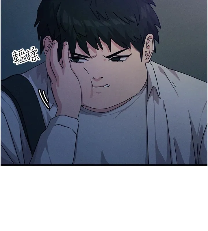 恶次人生 第4话-用身体抵债的妈妈