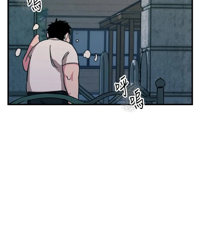 恶次人生 第1话-展开第二次人生