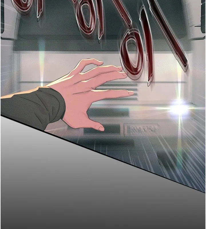 恶次人生 第1话-展开第二次人生