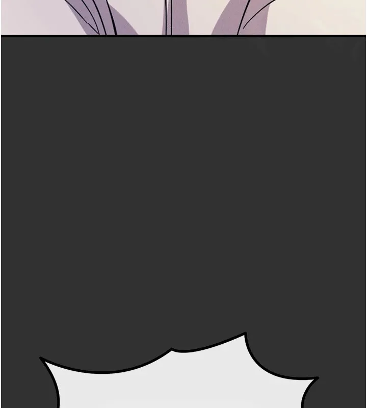 恶次人生 第1话-展开第二次人生