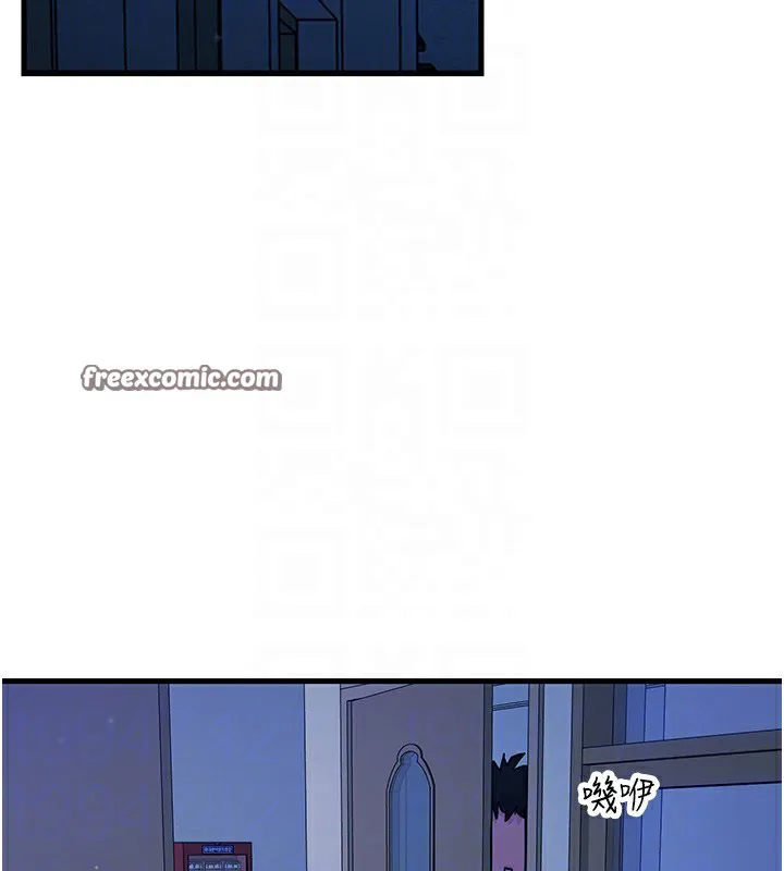 恶次人生 第4话-用身体抵债的妈妈