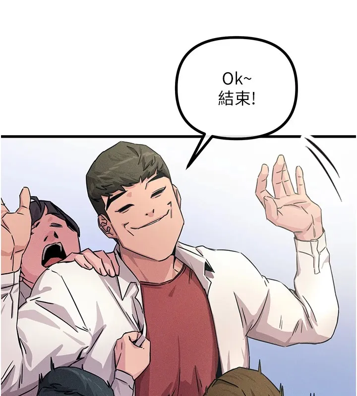 恶次人生 第3话-我一定会毁了你们