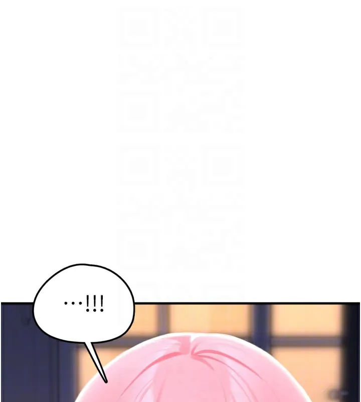 垃圾堆捡到宠物系萌妹 第3话-女生胸部这样量