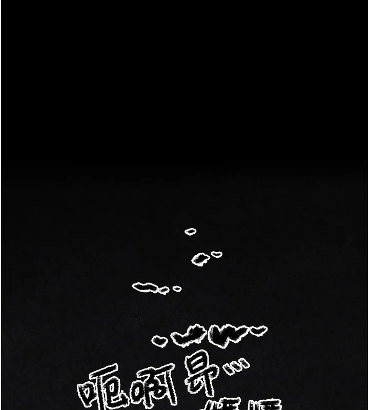 垃圾堆捡到宠物系萌妹 第4话-跟主人的甜蜜约会♥