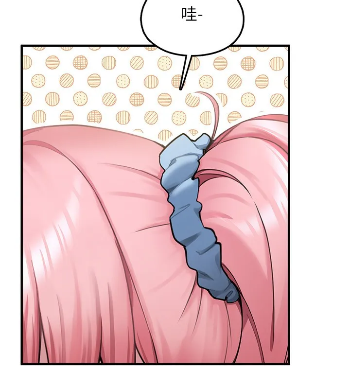 垃圾堆捡到宠物系萌妹 第4话-跟主人的甜蜜约会♥