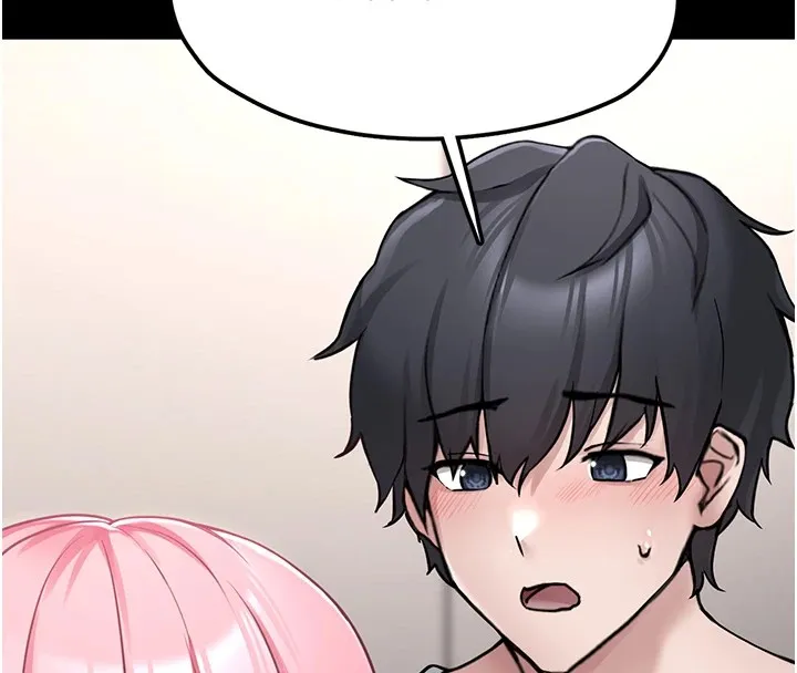 垃圾堆捡到宠物系萌妹 第1话-路边捡到美少女