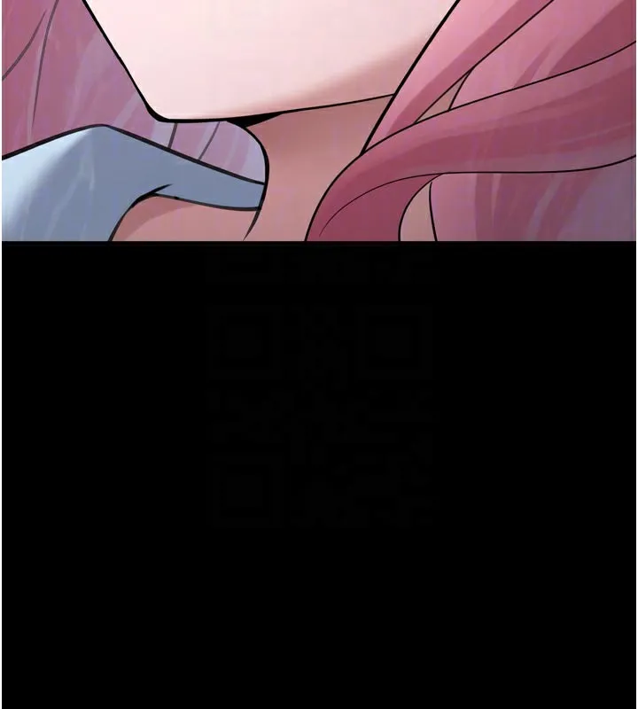 垃圾堆捡到宠物系萌妹 第3话-女生胸部这样量