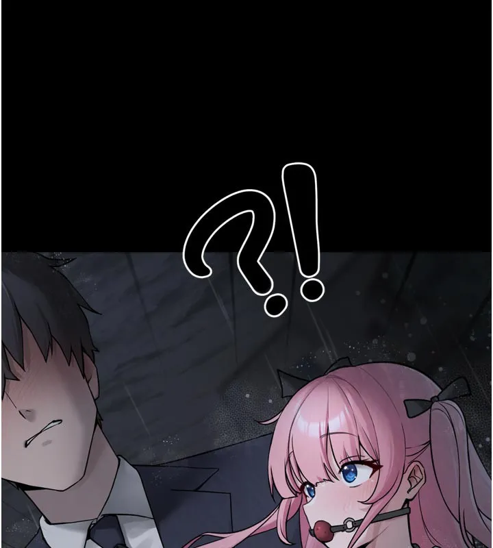 垃圾堆捡到宠物系萌妹 第3话-女生胸部这样量