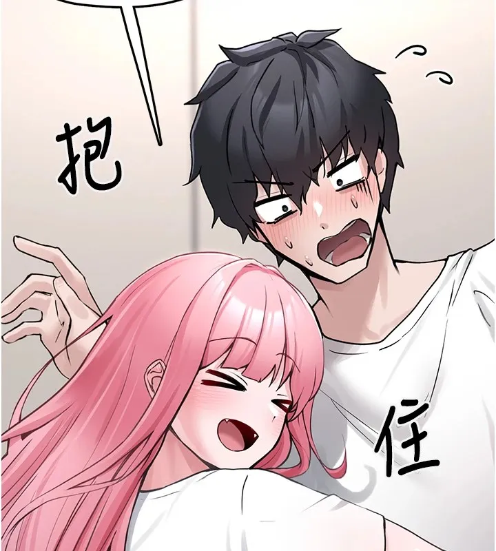 垃圾堆捡到宠物系萌妹 第1话-路边捡到美少女