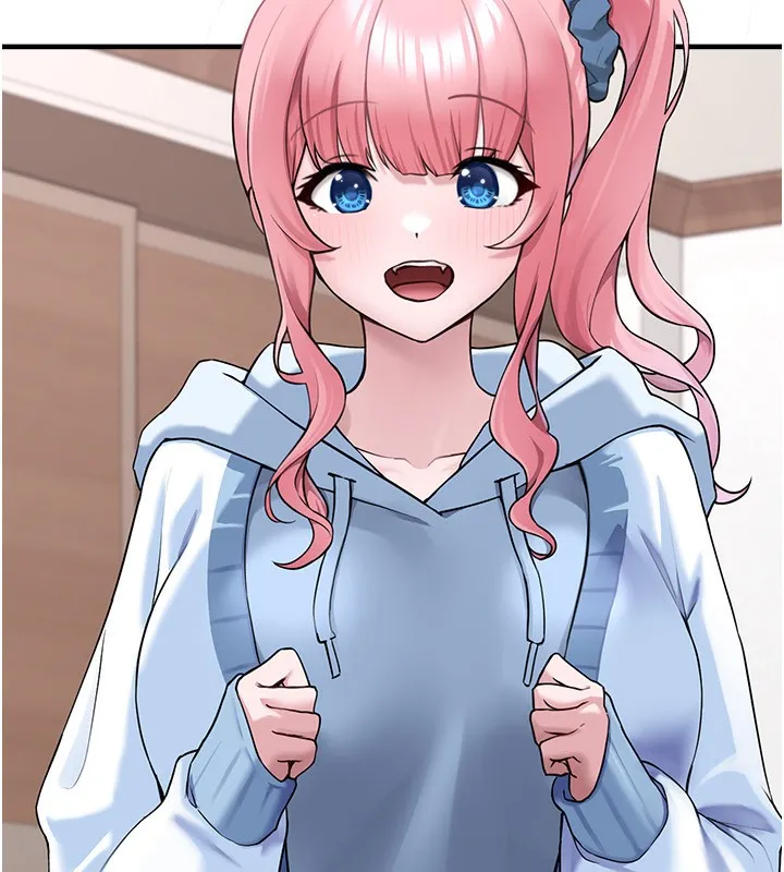 垃圾堆捡到宠物系萌妹 第4话-跟主人的甜蜜约会♥