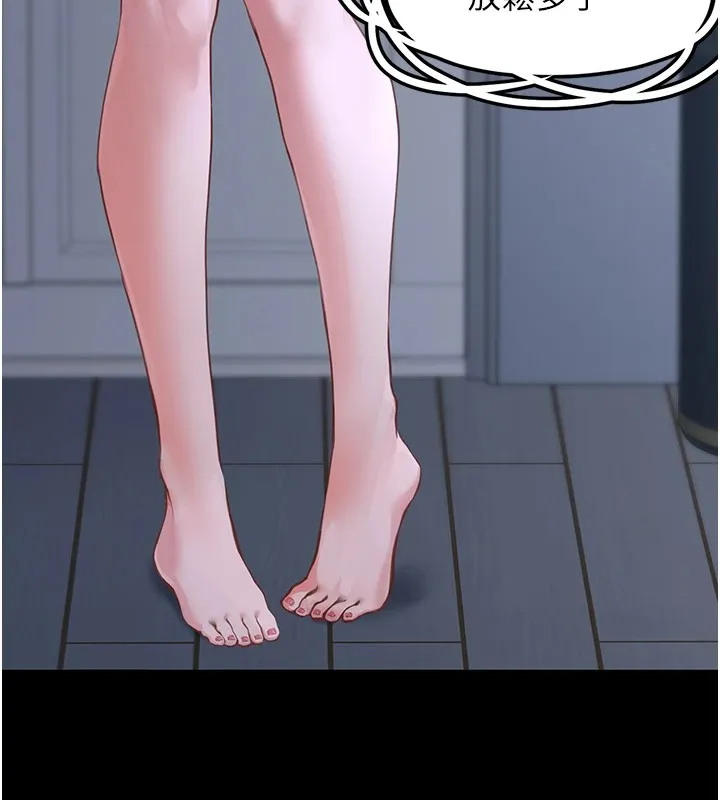 垃圾堆捡到宠物系萌妹 第1话-路边捡到美少女