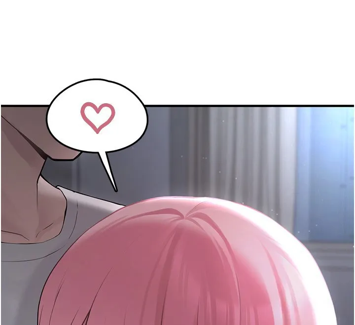 垃圾堆捡到宠物系萌妹 第2话-主人，我有乖乖的唷♥