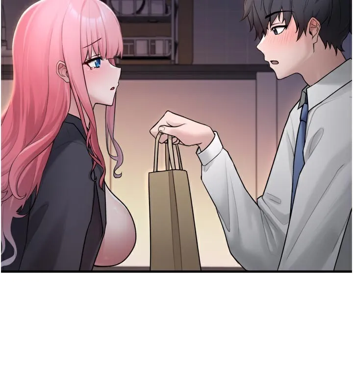 垃圾堆捡到宠物系萌妹 第3话-女生胸部这样量