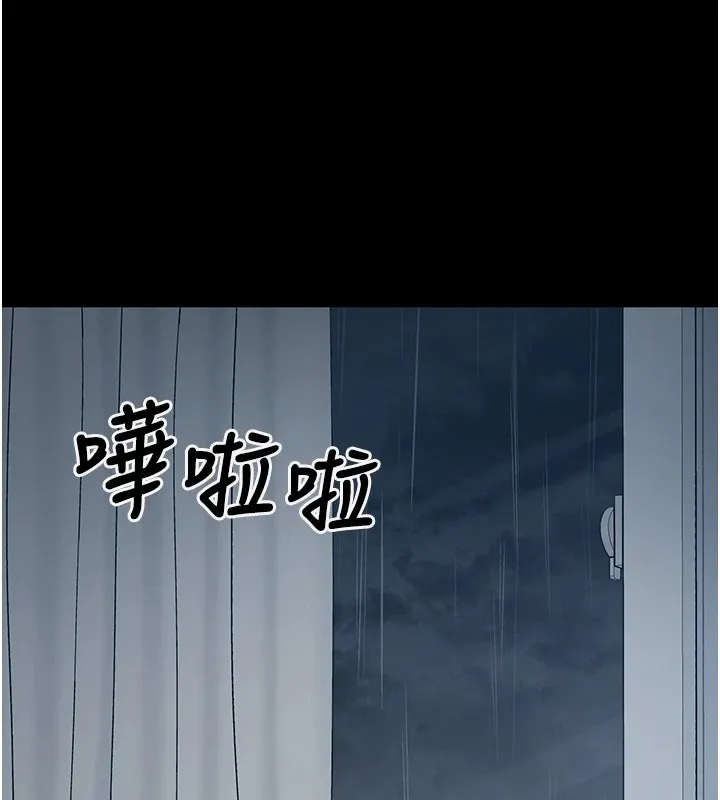 垃圾堆捡到宠物系萌妹 第1话-路边捡到美少女