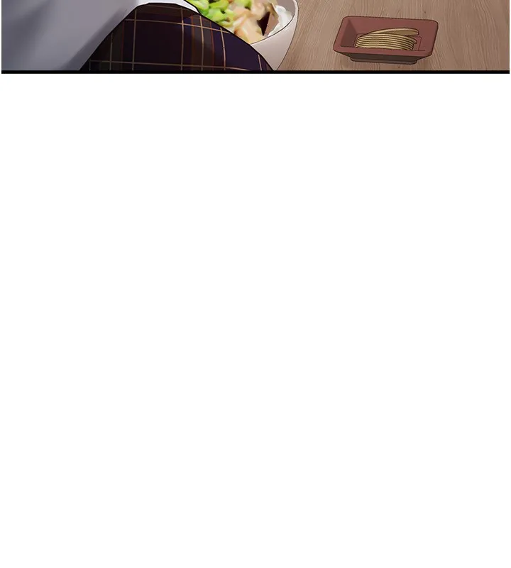 垃圾堆捡到宠物系萌妹 第4话-跟主人的甜蜜约会♥