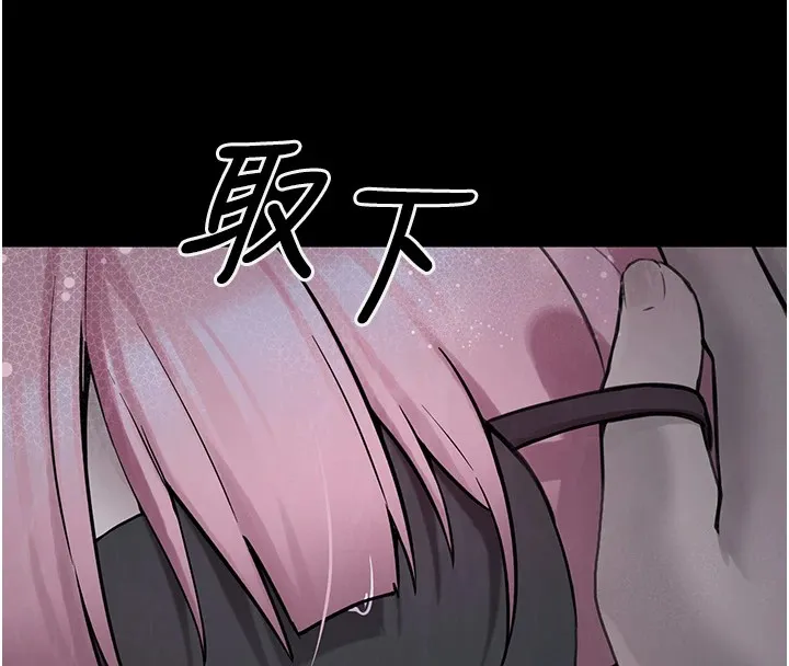 垃圾堆捡到宠物系萌妹 第1话-路边捡到美少女