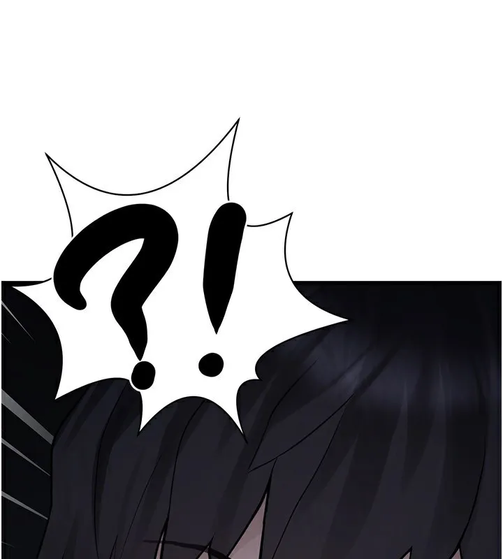 垃圾堆捡到宠物系萌妹 第4话-跟主人的甜蜜约会♥