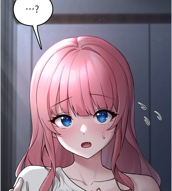 垃圾堆捡到宠物系萌妹 第2话-主人，我有乖乖的唷♥