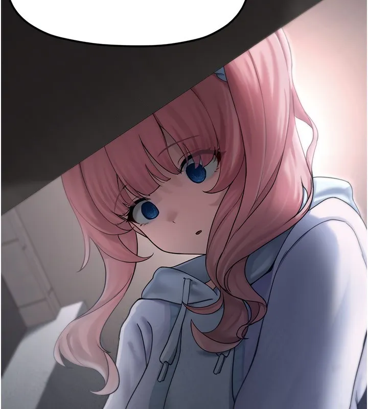 垃圾堆捡到宠物系萌妹 第4话-跟主人的甜蜜约会♥