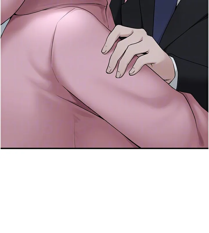 垃圾堆捡到宠物系萌妹 第4话-跟主人的甜蜜约会♥