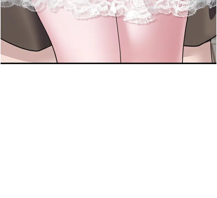 垃圾堆捡到宠物系萌妹 第3话-女生胸部这样量