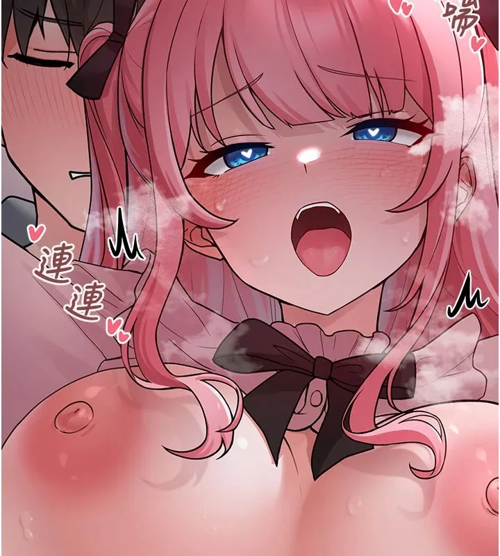 垃圾堆捡到宠物系萌妹 第1话-路边捡到美少女