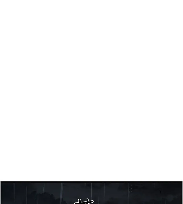 垃圾堆捡到宠物系萌妹 第4话-跟主人的甜蜜约会♥