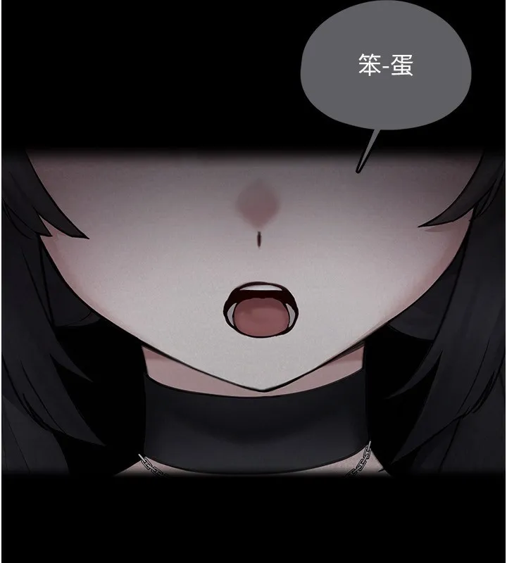 垃圾堆捡到宠物系萌妹 第4话-跟主人的甜蜜约会♥