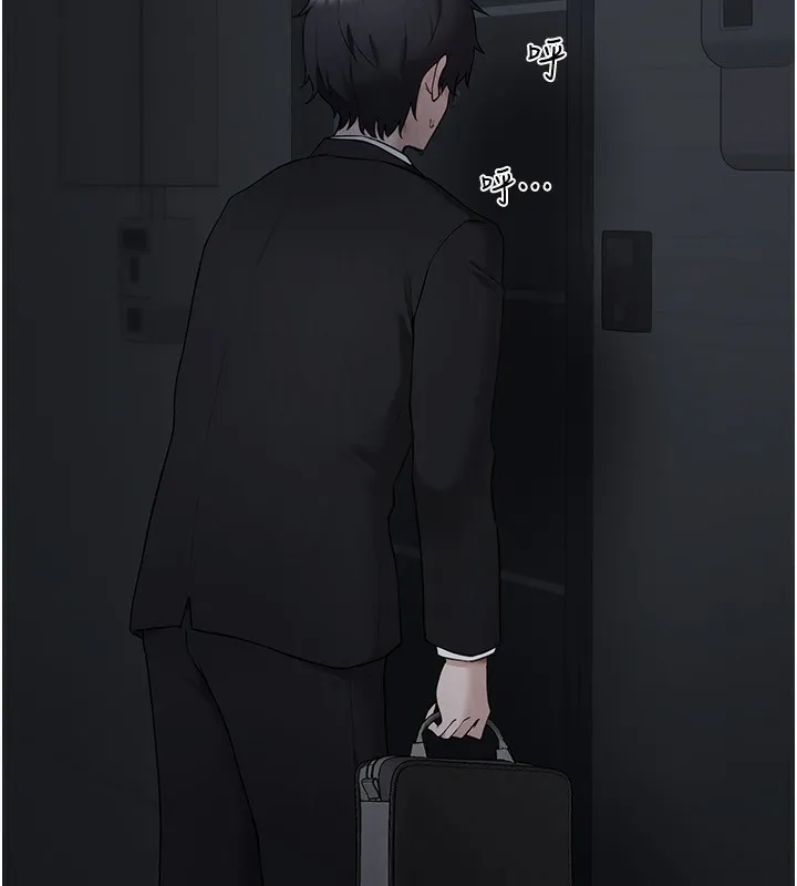 垃圾堆捡到宠物系萌妹 第4话-跟主人的甜蜜约会♥