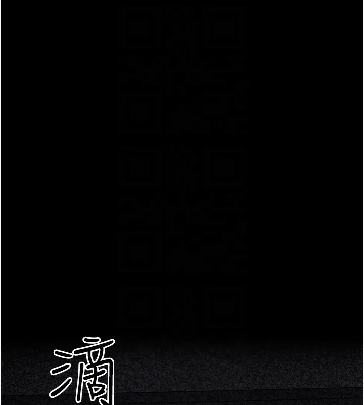 垃圾堆捡到宠物系萌妹 第4话-跟主人的甜蜜约会♥